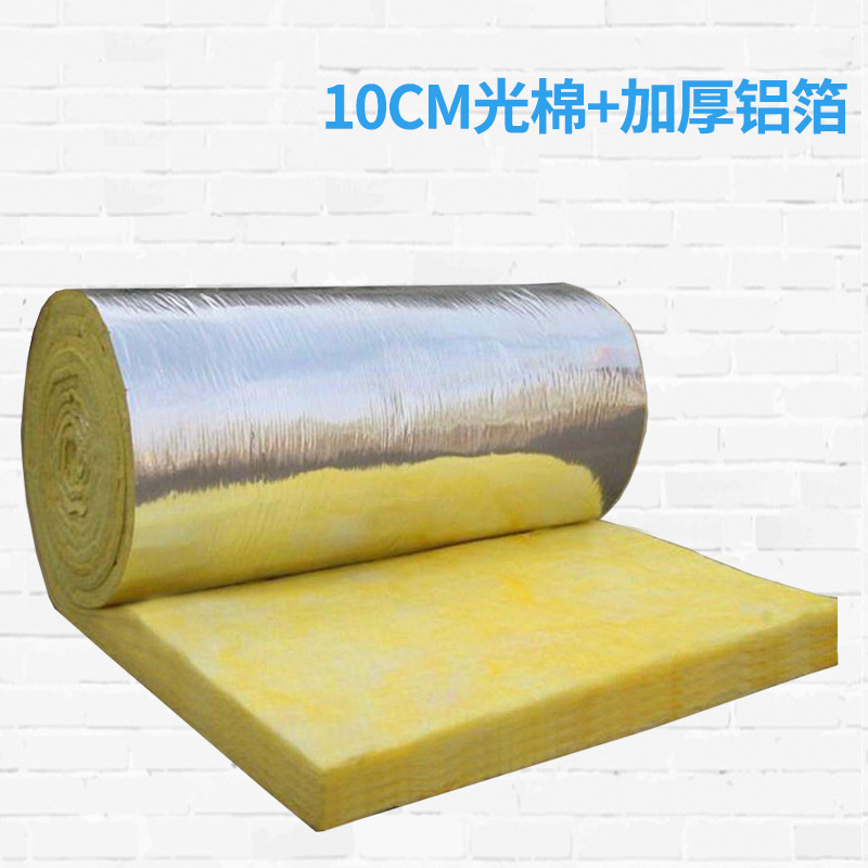 玻璃棉卷毡