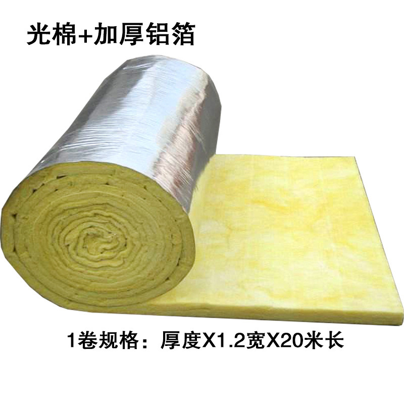 玻璃棉卷毡