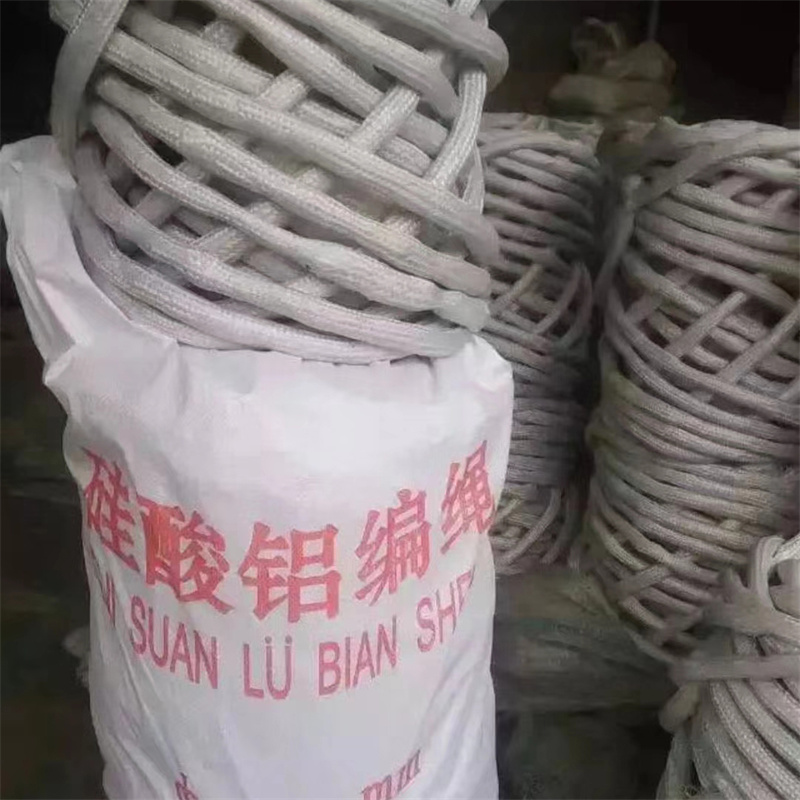 硅酸铝纤维绳