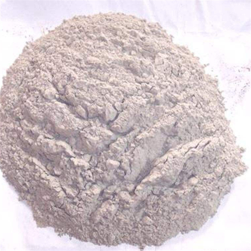 轻质隔热耐火浇注料